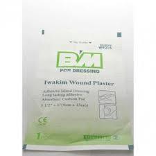 BM For Dressing (9X25) شاش جروح لاصق