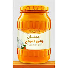 Imtenan Citrus fruits honey
