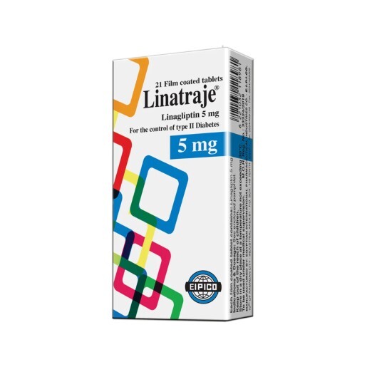 ليناتراجي 5 ملغ - 21 قرص