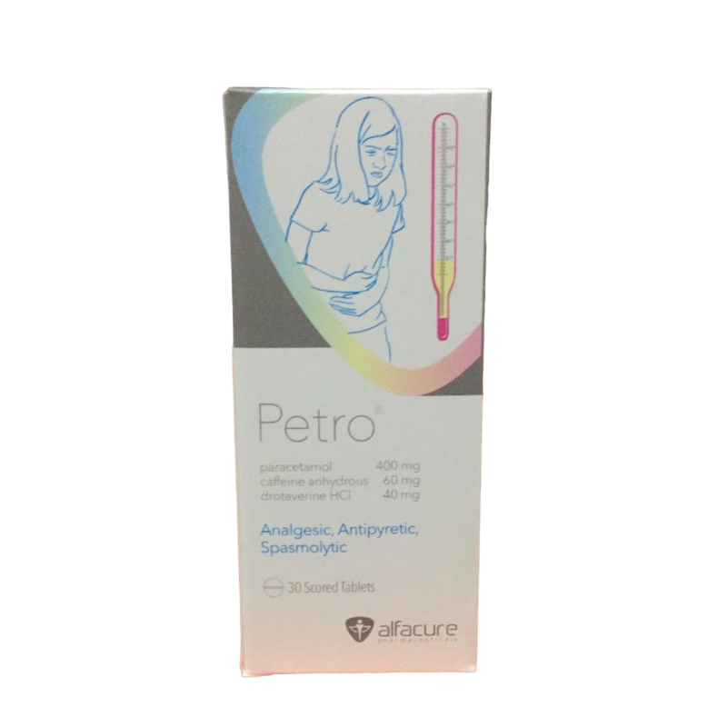 بيترو 30 قرص