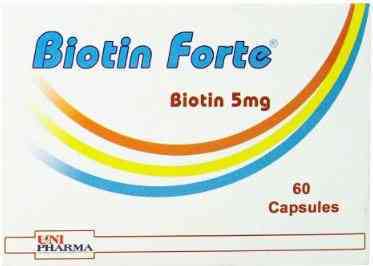 بيوتين فورت 5 مجم 60 كبسولة