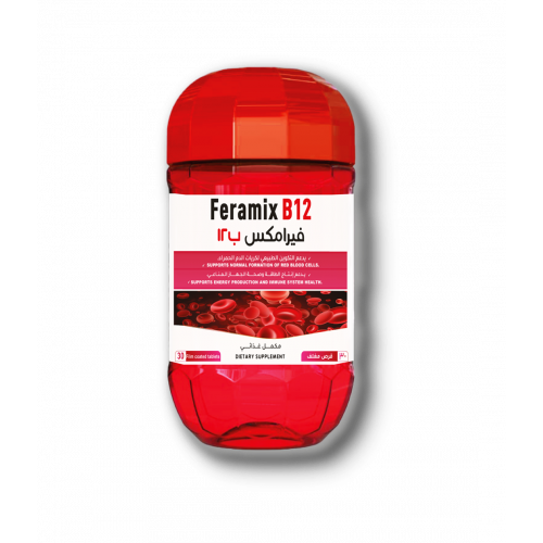 فيرامكس ب 12 20 قرص