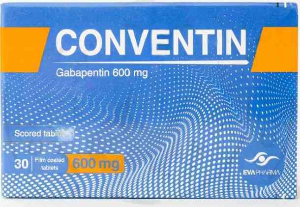 كونفنتين 600 مجم 30 كبسولة