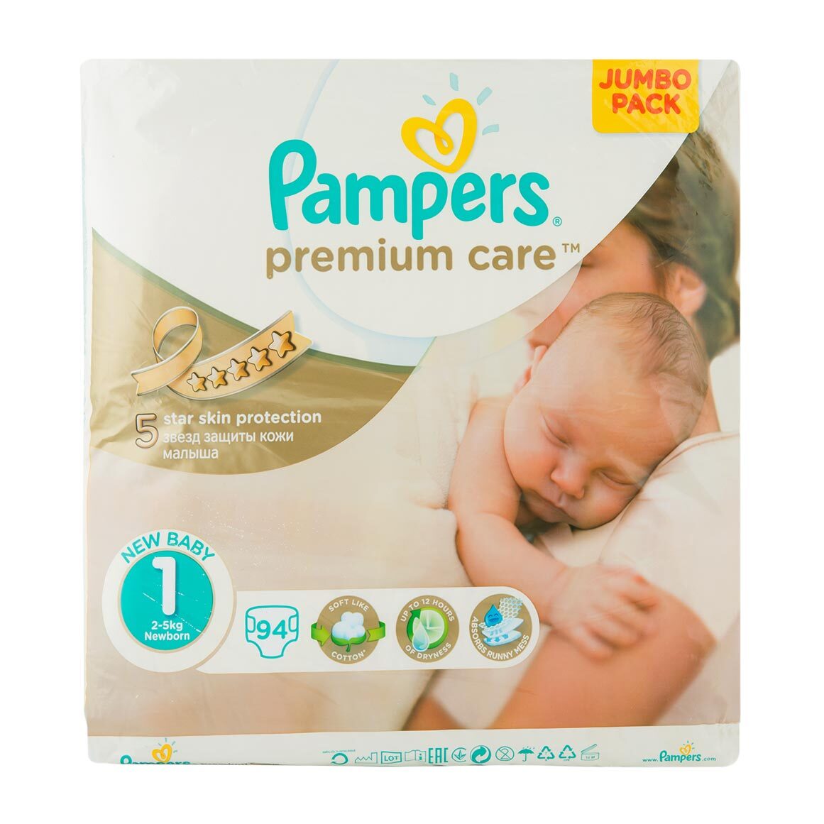 بامبرز بريميم كير (1) حديثي الولاده (2-5) 94 قطعه