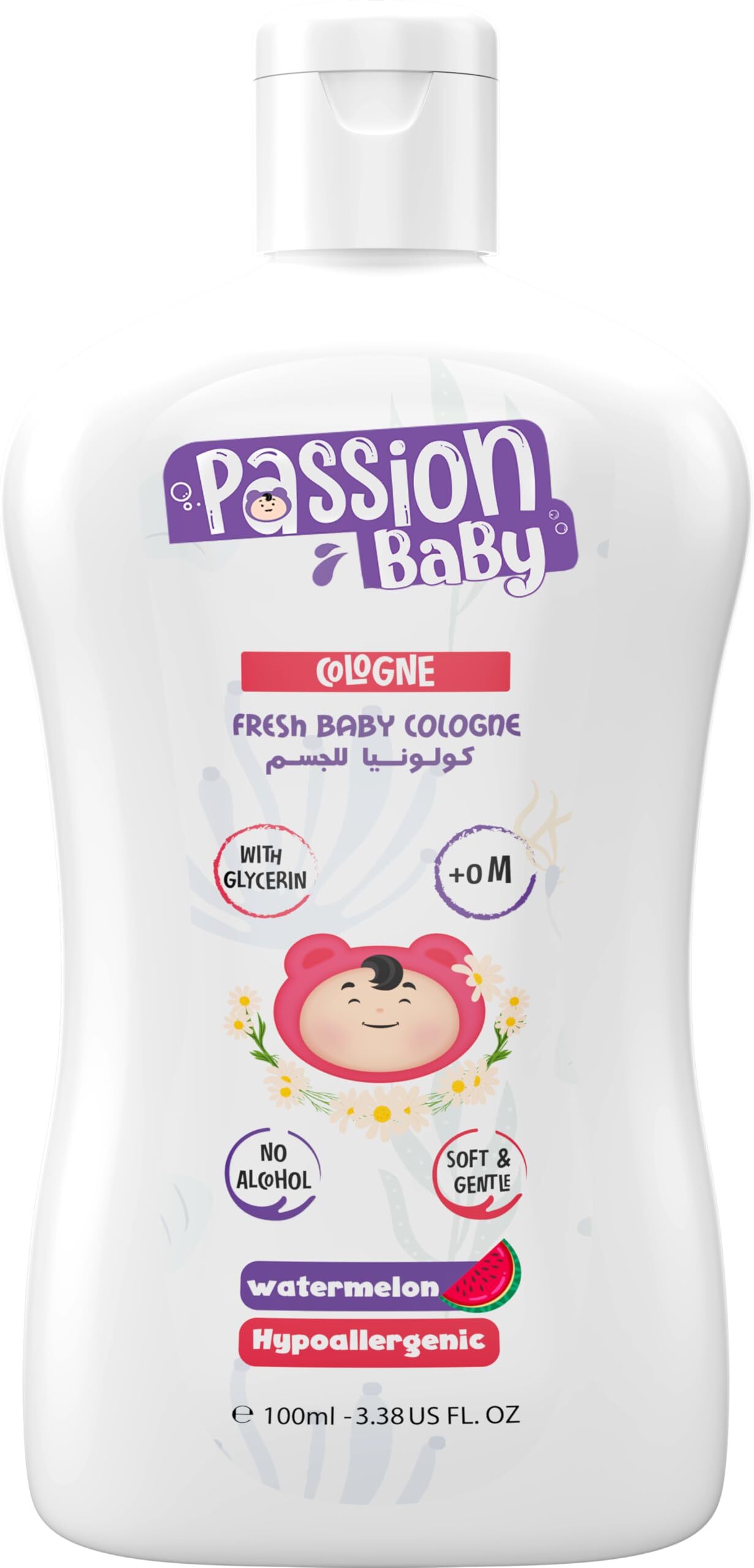 باشن كولونيا للأطفال 100 مل