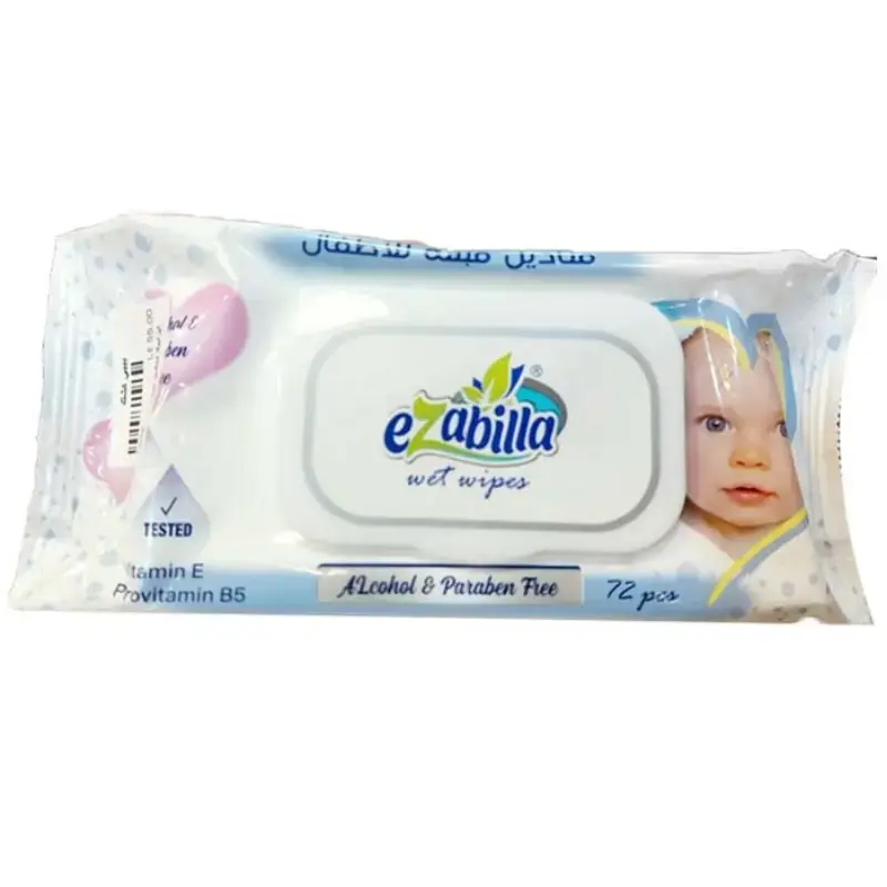 إيزابيلا مناديل مبللة للأطفال 72 منديل