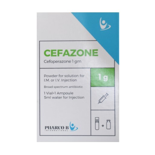 سيفازون 1 جم فيال