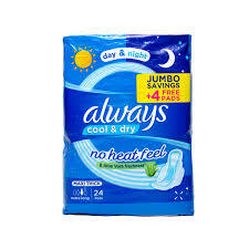 ألويز ماكسي سميكة طويل جدا 24 فوطة