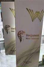 فيرجونين سيرم للشعر 60 مل