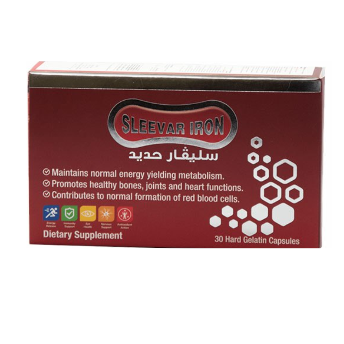 سليفاير ايرون 30 كبسولة