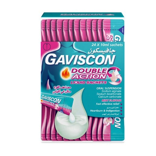 سائل جافيسكون مزدوج المفعول - 24 كيس