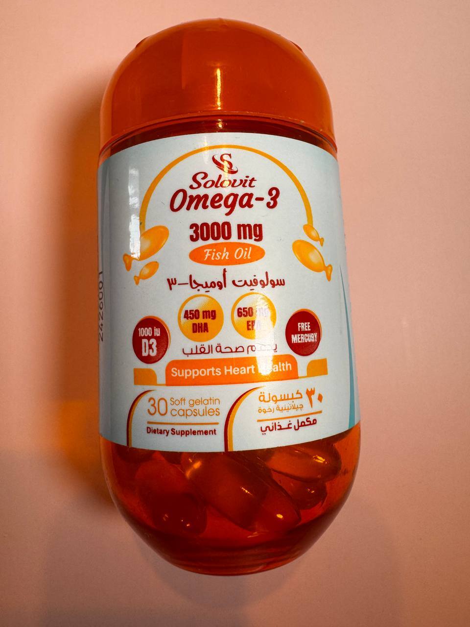 Solovit Omega-3 3000 Mg 30 Soft Gelatin Capsules