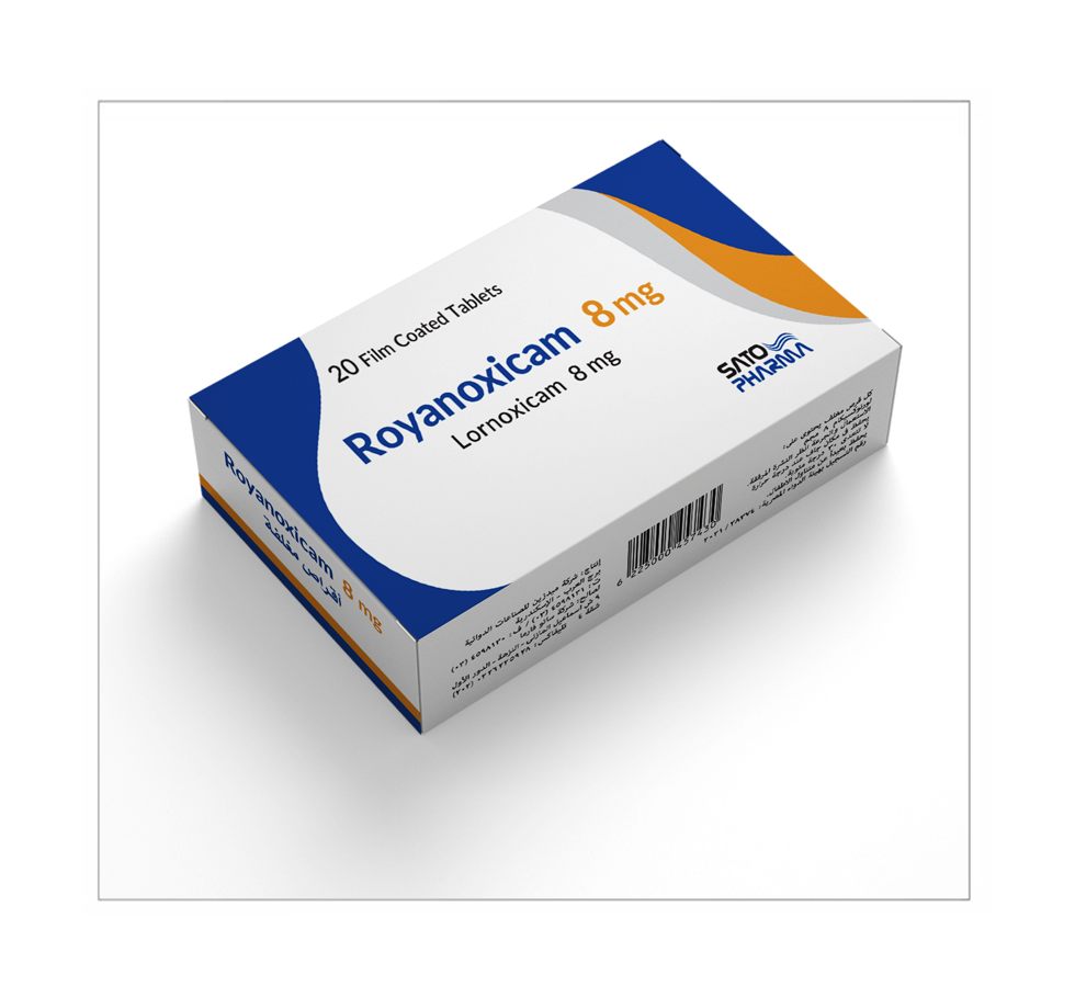 رويانوكسيكام 8 مجم 10 قرص