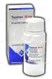 توباماكس 50 مجم 60 كبسولة
