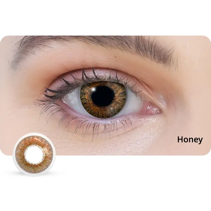 Freshlook colorblends (honey) <2>
