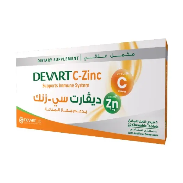 ديفارت سي زنك 20قرص