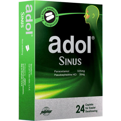 ادول ساينس 24 كابلت