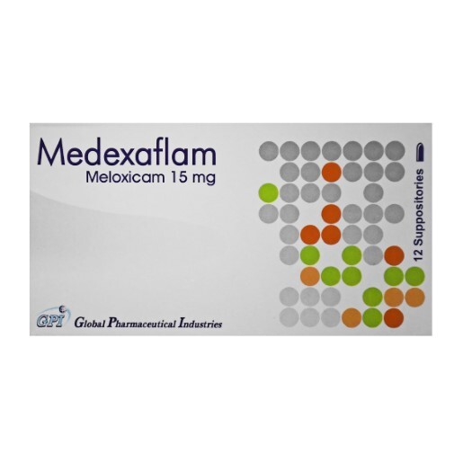 ميديكسافلام 15 مجم 12 قمع