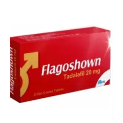 فلاجوشون 20 ملجم - 5 أقراص