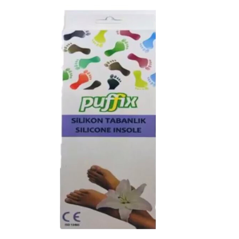 PUFFIX Silicone INSOLE (XS) فرش سيليكون تركى