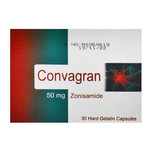 كونفاجران 50 مجم 30 كبسول