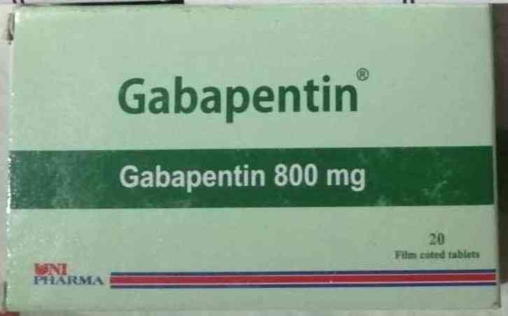 جابابنتين 800مجم 20 قرص