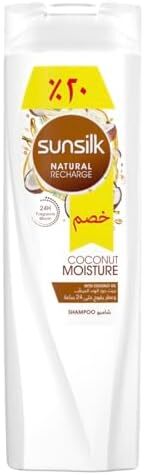 Sunsilk shampoo 350 ml offer