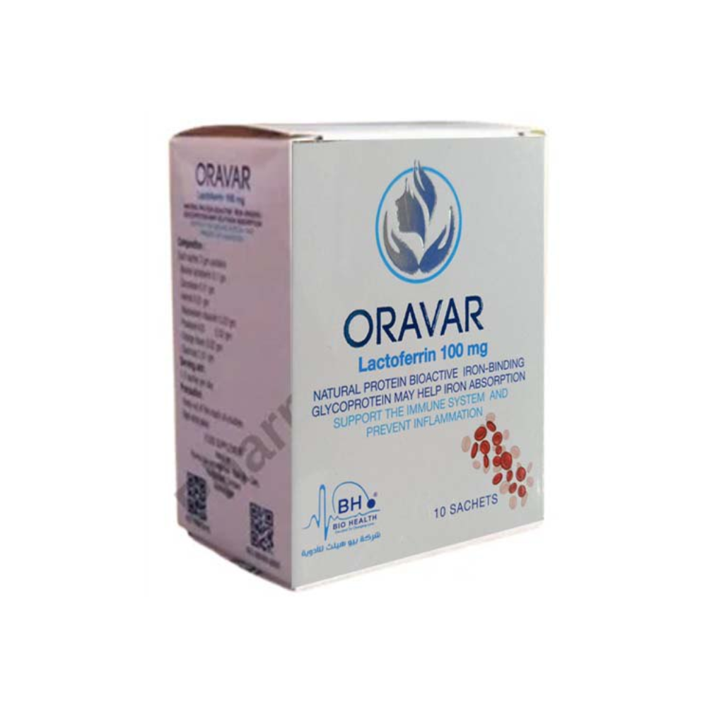 اورافار 100 مجم 10 كيس