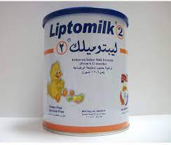 ليبتوميلك 2 حليب 400 جم