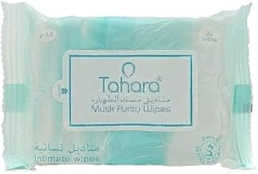 مناديل مسك من طهارة