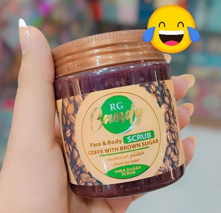مقشر كاندي للوجه والجسم بالقهوة السوداء 450 مل