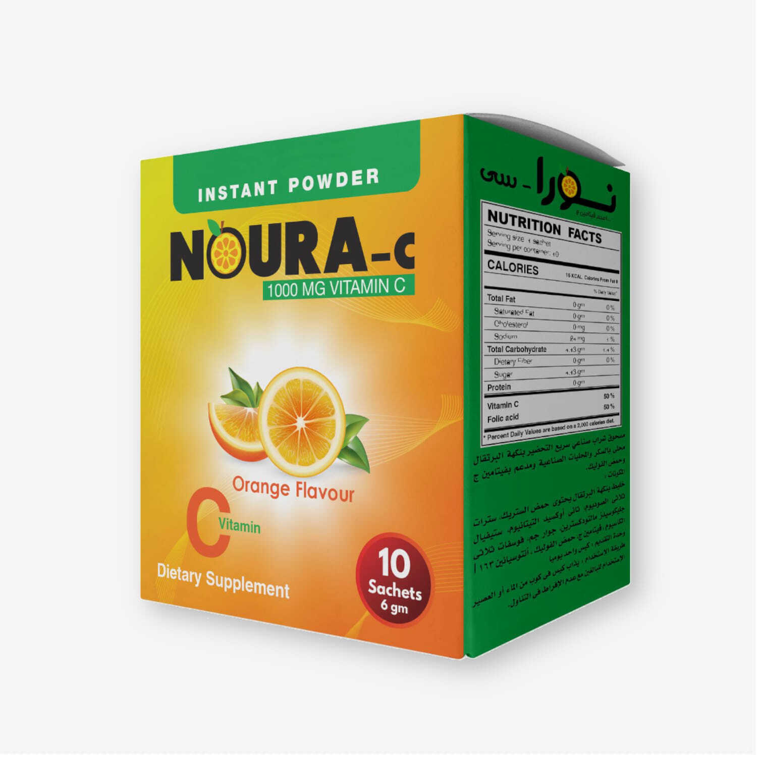 نورا-سي 1000مجم 10 كيس