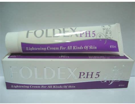 فولديكس بي اتش 5 كريم 50 مل
